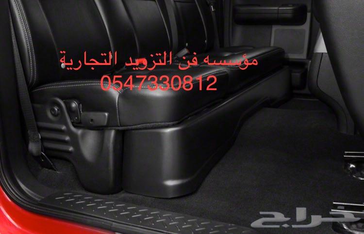 متوفر أشكال مختلفه من الصناديق العده