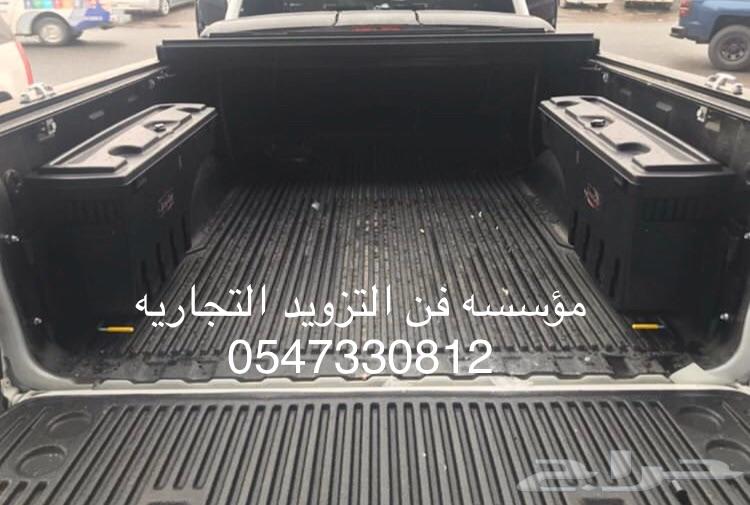 متوفر أشكال مختلفه من الصناديق العده