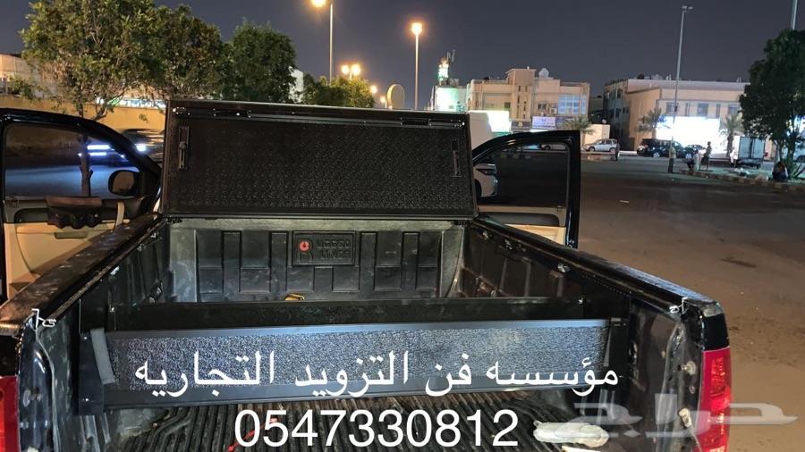 متوفر أشكال مختلفه من الصناديق العده