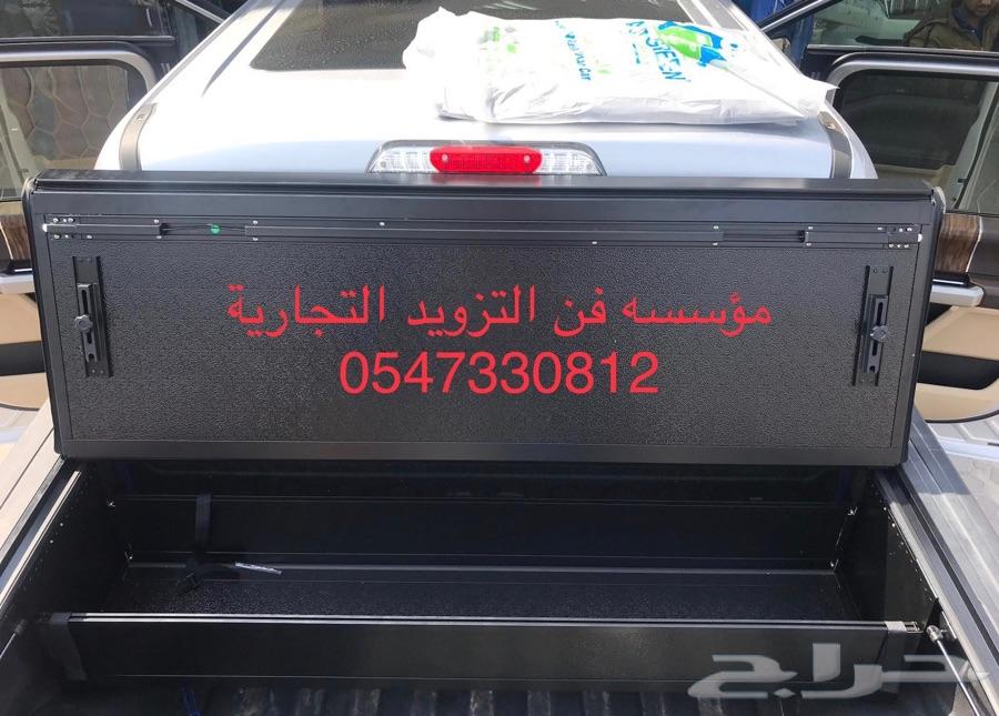متوفر أشكال مختلفه من الصناديق العده