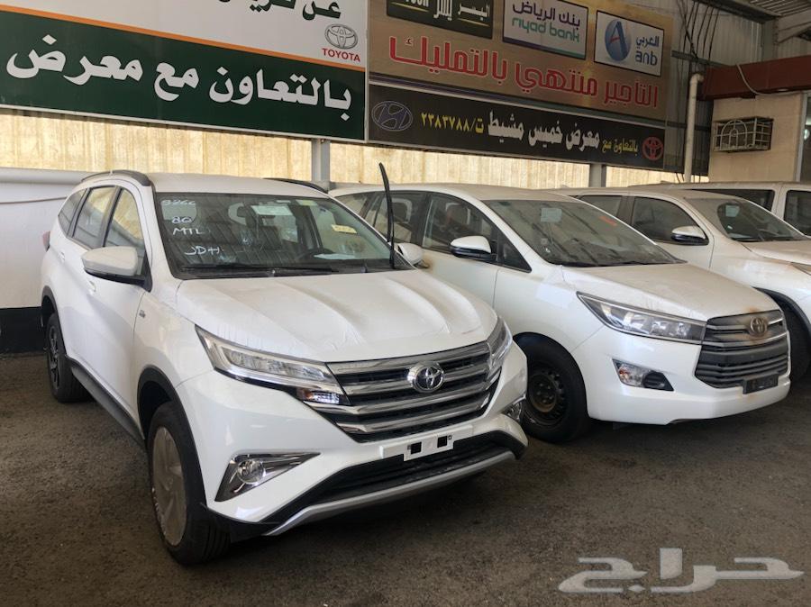تويوتا رش 2020 نص فل سعودي