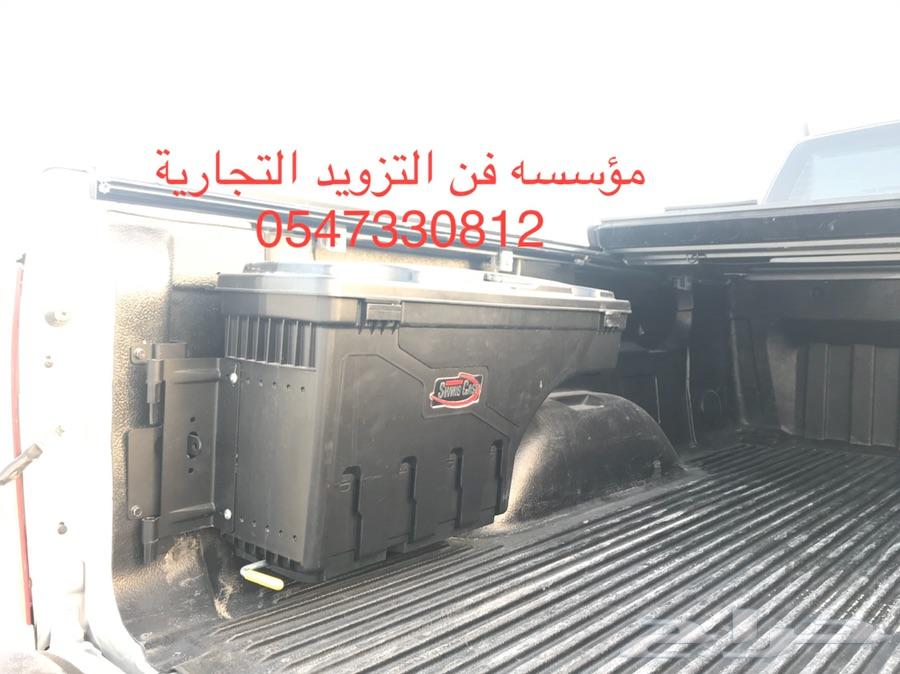 متوفر أشكال مختلفه من الصناديق العده