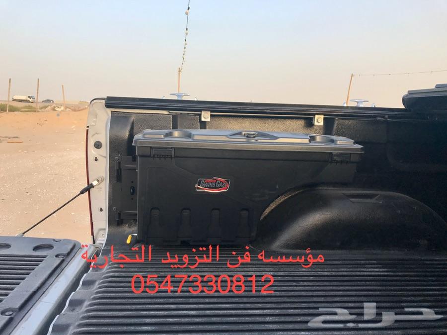 متوفر أشكال مختلفه من الصناديق العده