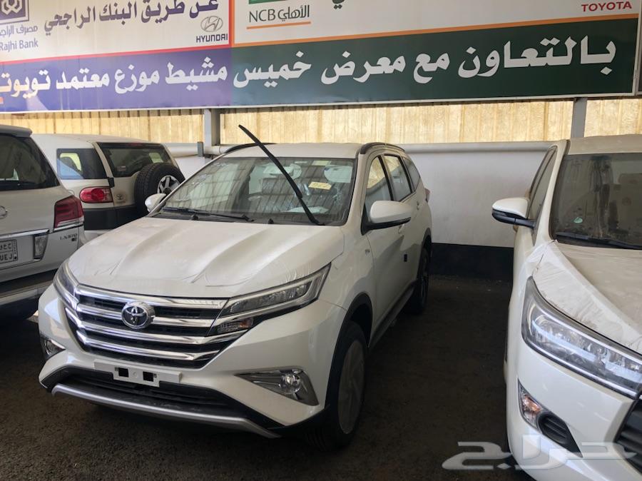 تويوتا رش 2020 نص فل سعودي