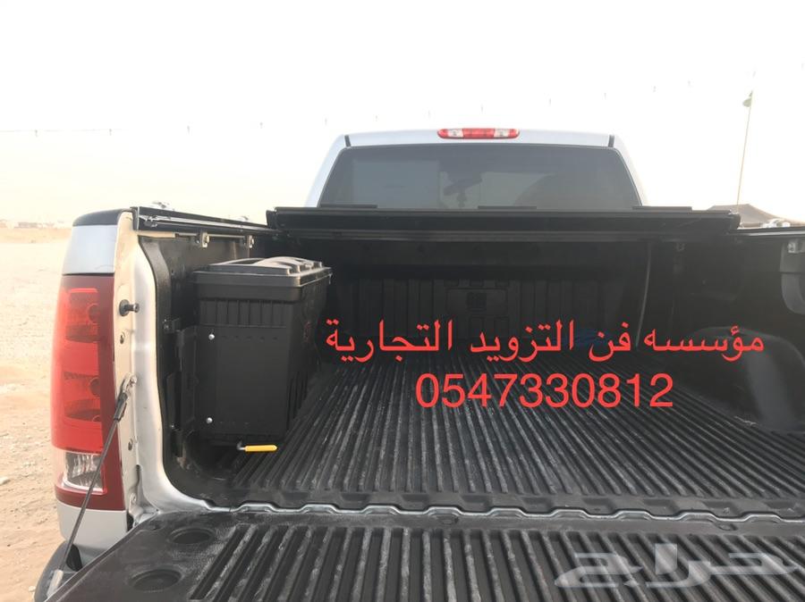 متوفر أشكال مختلفه من الصناديق العده