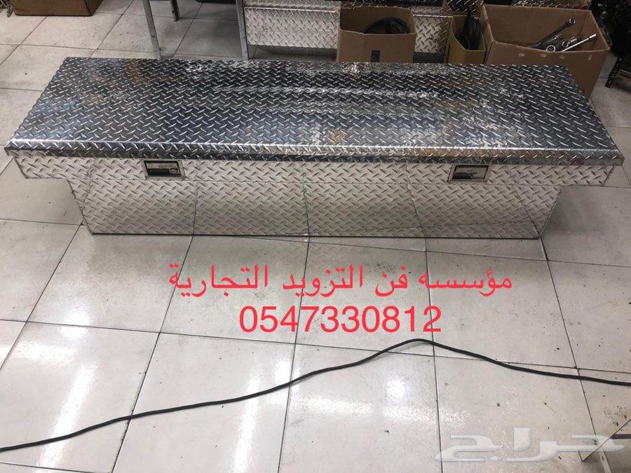 متوفر أشكال مختلفه من الصناديق العده