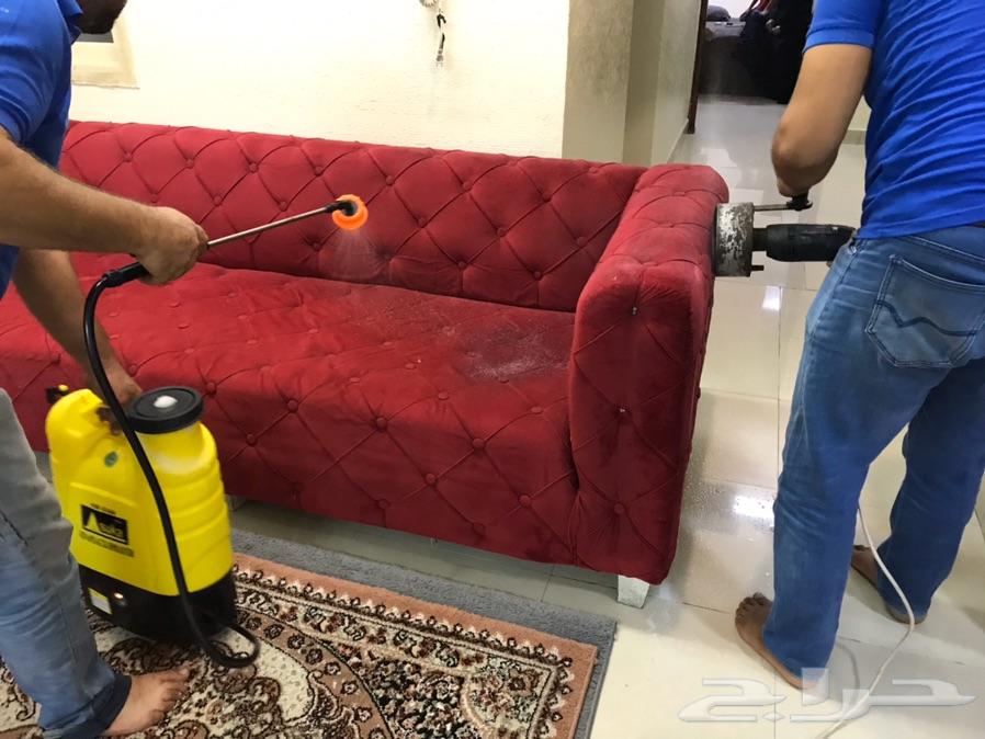 شركة تنظيف كنب مجالس موكيت سجاد خيم فرشات
