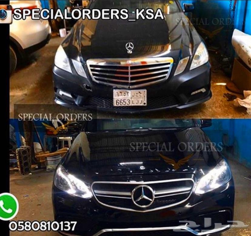 بودي كت E63