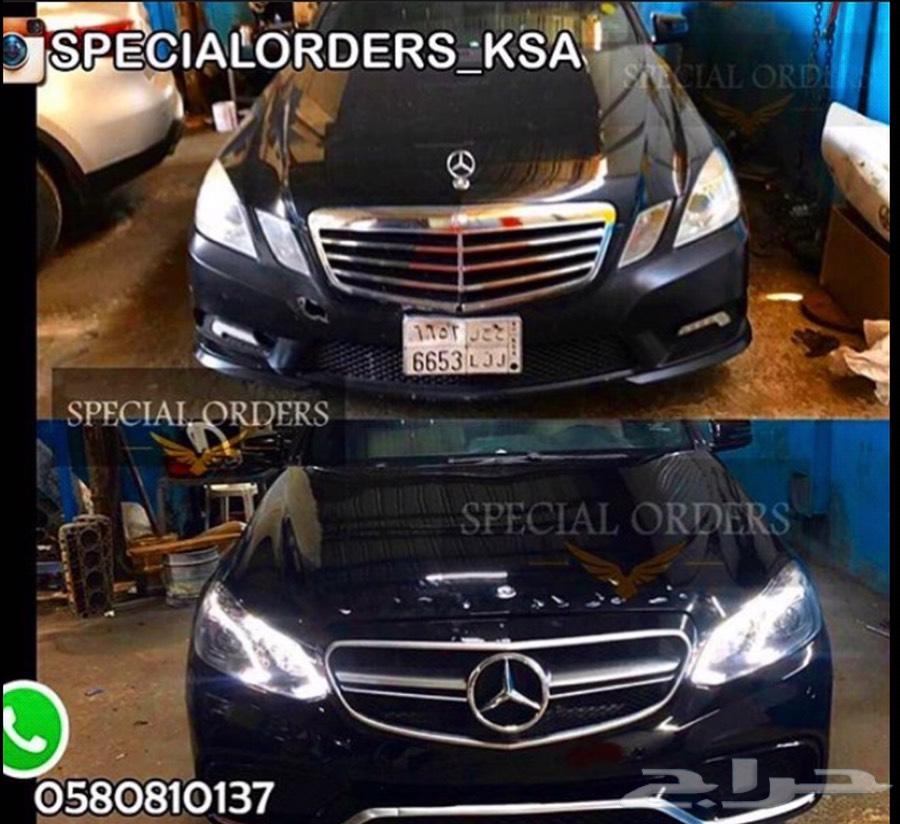 بودي كت E63