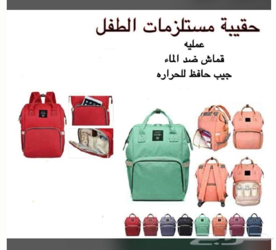متجر متنوع داخل وشوف