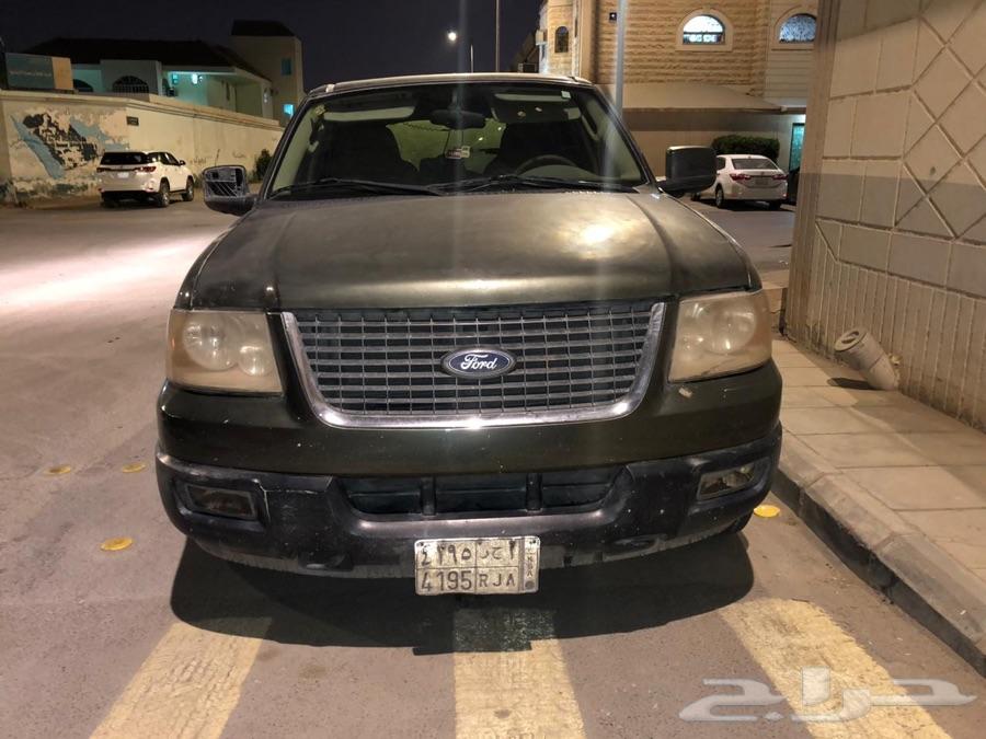 فورد إكسبديشن