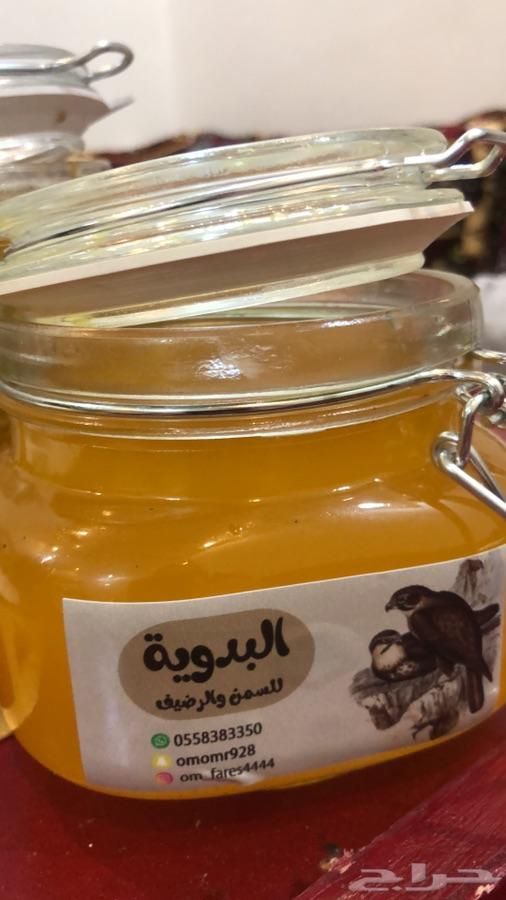 سمن ورضيف الرياض لبن