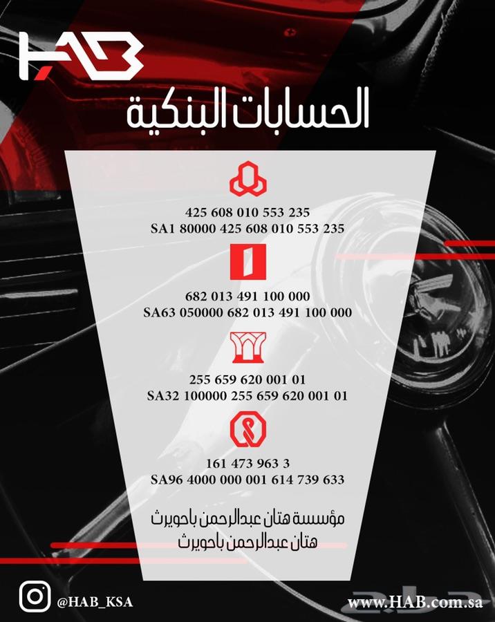 خلك بالبيت واحجز شاشة سنتافي هاب 2017