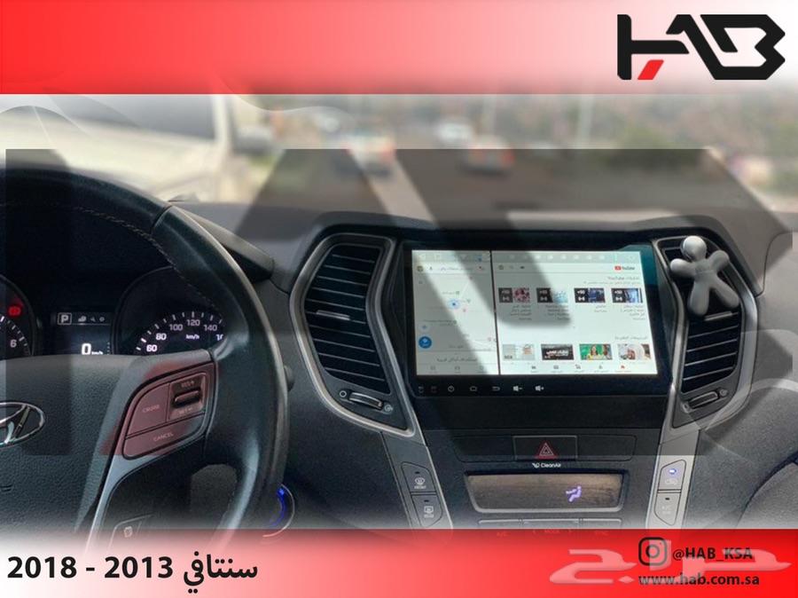 خلك بالبيت واحجز شاشة سنتافي هاب 2017