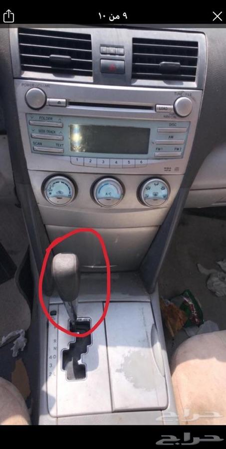قطع كامري 2010