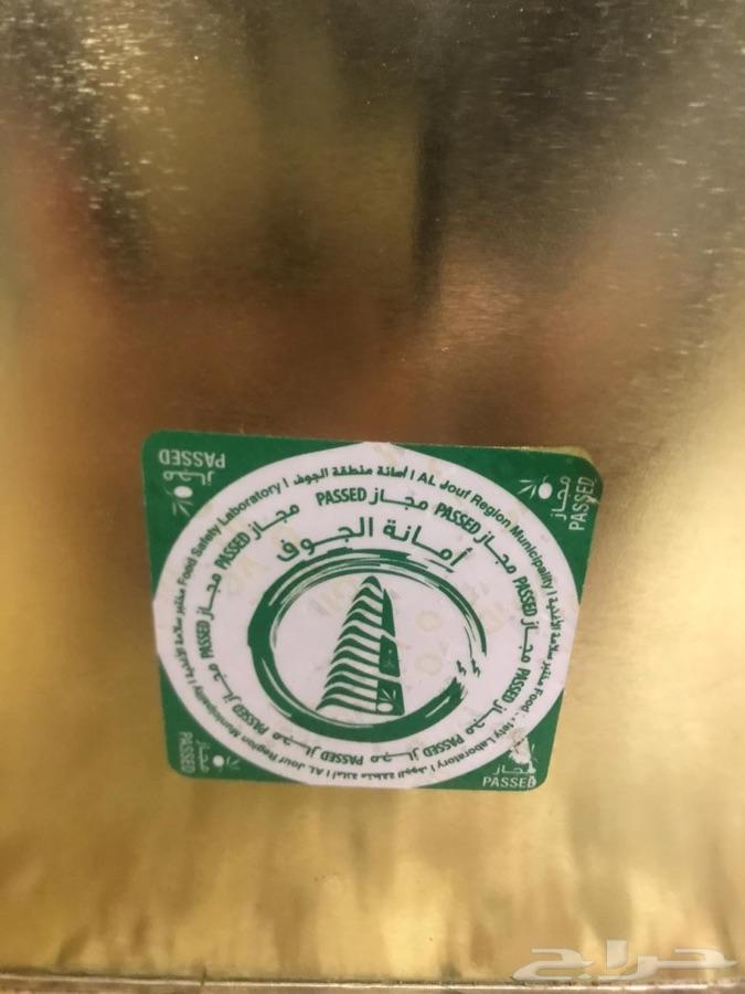 زيت زيتون