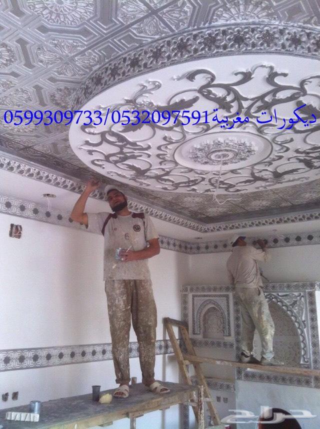 ديكورات جبسية قواطع جدران مشبات أندلسية اسقف مستعارة 60 amp 60