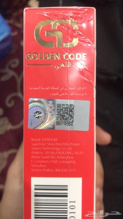 ايربودز برو