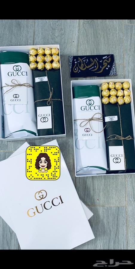 أشمغه واقمشه ماركات