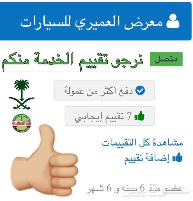 تويوتا لاندكروزر 2007 GXهدد فتحه ثلاجه