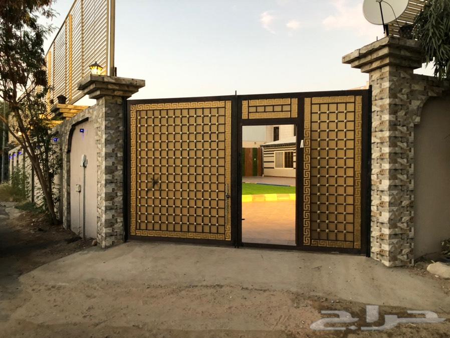 استراحة للاستثمار
