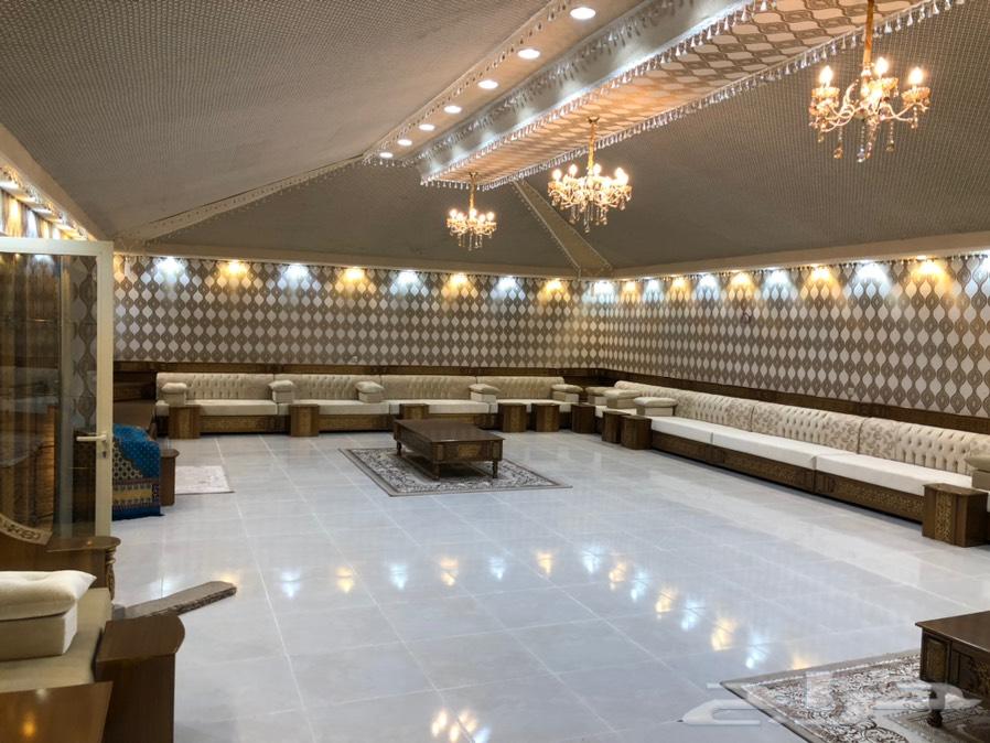 استراحة للاستثمار