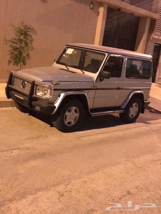 ادخل الله يسعدك