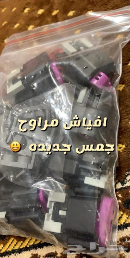 برمجة تشغيل عن بعد نظام الوكاله سلفرادو