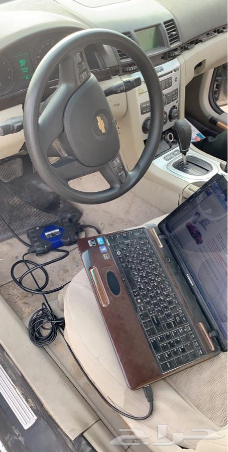 برمجة تشغيل عن بعد نظام الوكاله سلفرادو
