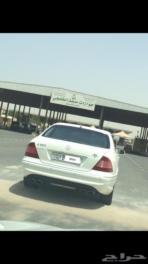 قطع غيار مورسيدس 2002-S350