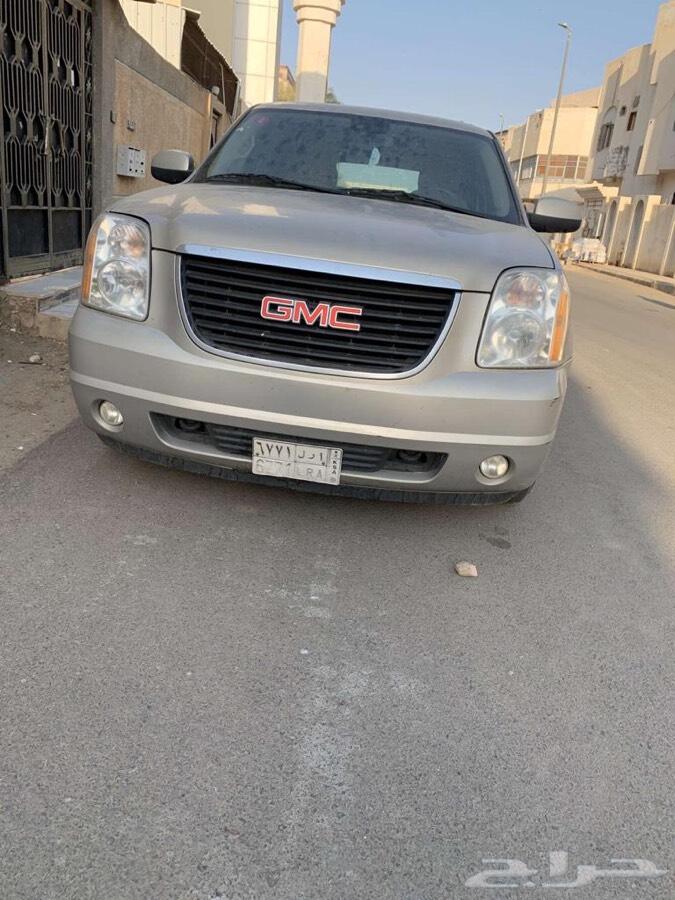 يوكن طويل XL