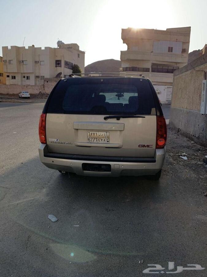 يوكن طويل XL