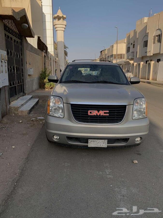يوكن طويل XL