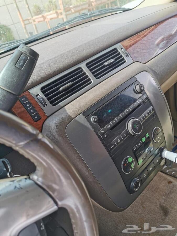 يوكن طويل XL