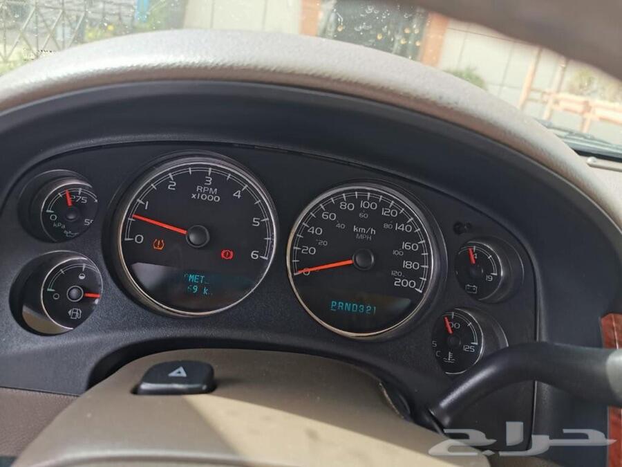 يوكن طويل XL