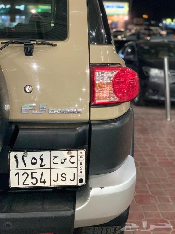 اف جي 1 2015
