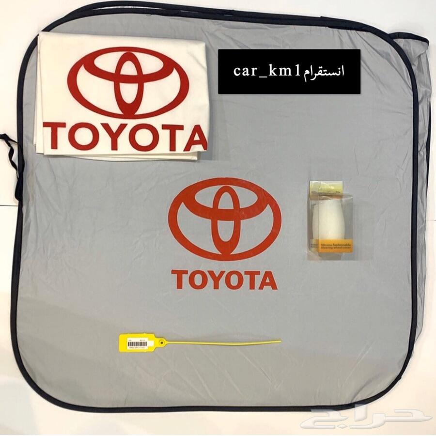 بكج جي ام