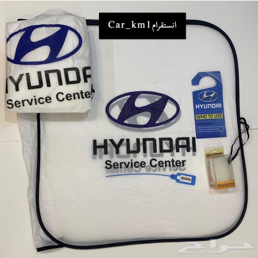 بكج جي ام