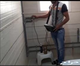 شركة كشف تسربات عزل اسطح خزانات تسليك مجاري ا