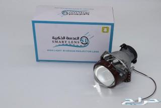 عدسات 2020