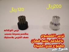 إصلاح البريك الاكتروني سنتافي وجينسس