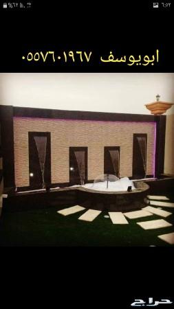 حدائق القصيم