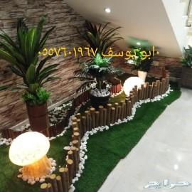 حدائق القصيم