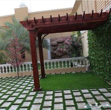 حدائق القصيم