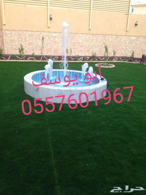 حدائق القصيم