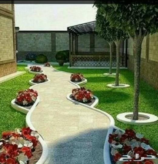 حدائق القصيم