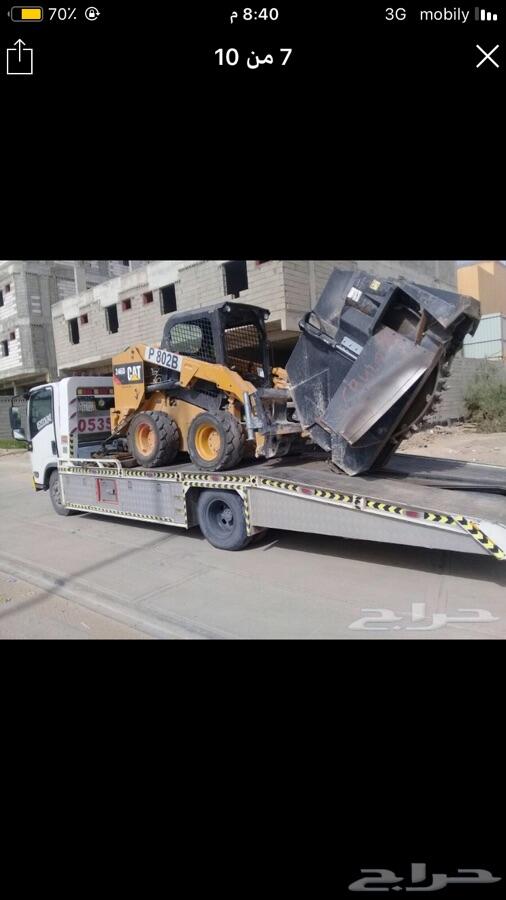 سطحه الاحساءالدمام الرياض الحفرالباطن