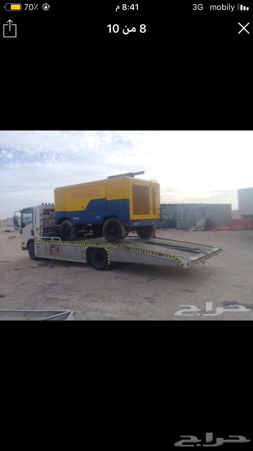 سطحه الاحساءالدمام الرياض الحفرالباطن