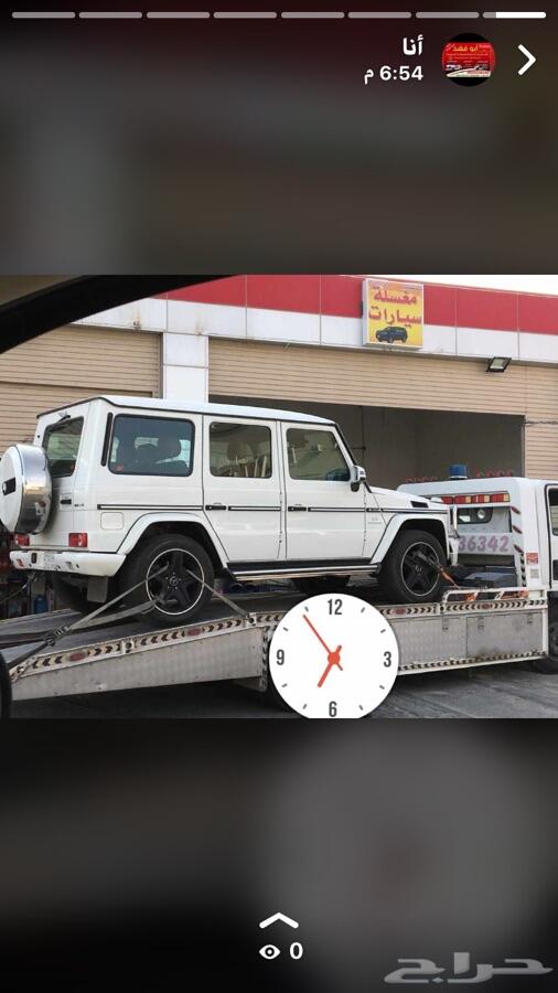 سطحه الاحساءالدمام الرياض الحفرالباطن