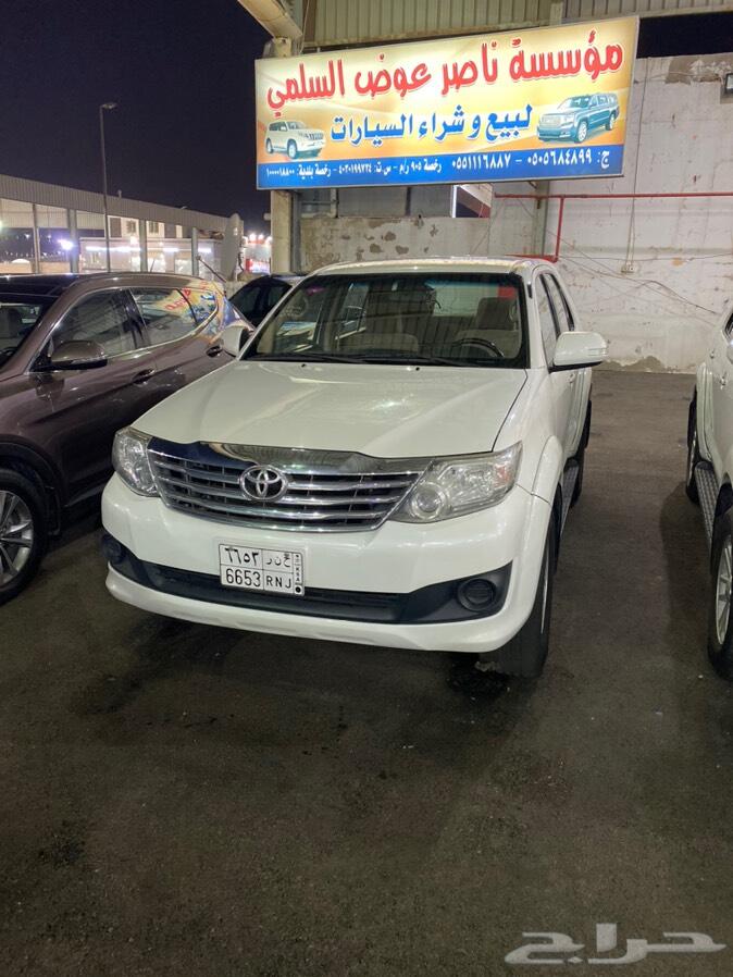 فورشنر 2015